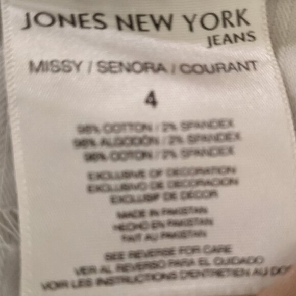 Tan Skinny Jeans - Picture 4 of 5